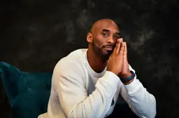 Ironie de l'histoire, selon plusieurs sources proches, Kobe Bryant n'a jamais su que le concept Black Mamba avait initialement été conçu pour son idole.