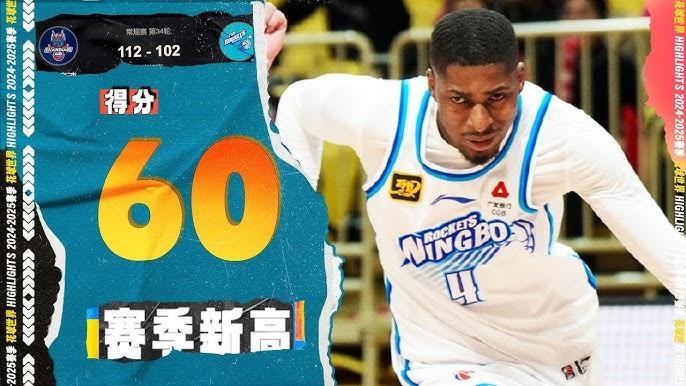 [Vidéo] Quand Ronald March explose les compteurs en Chine : 60 points !