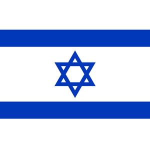 Israël