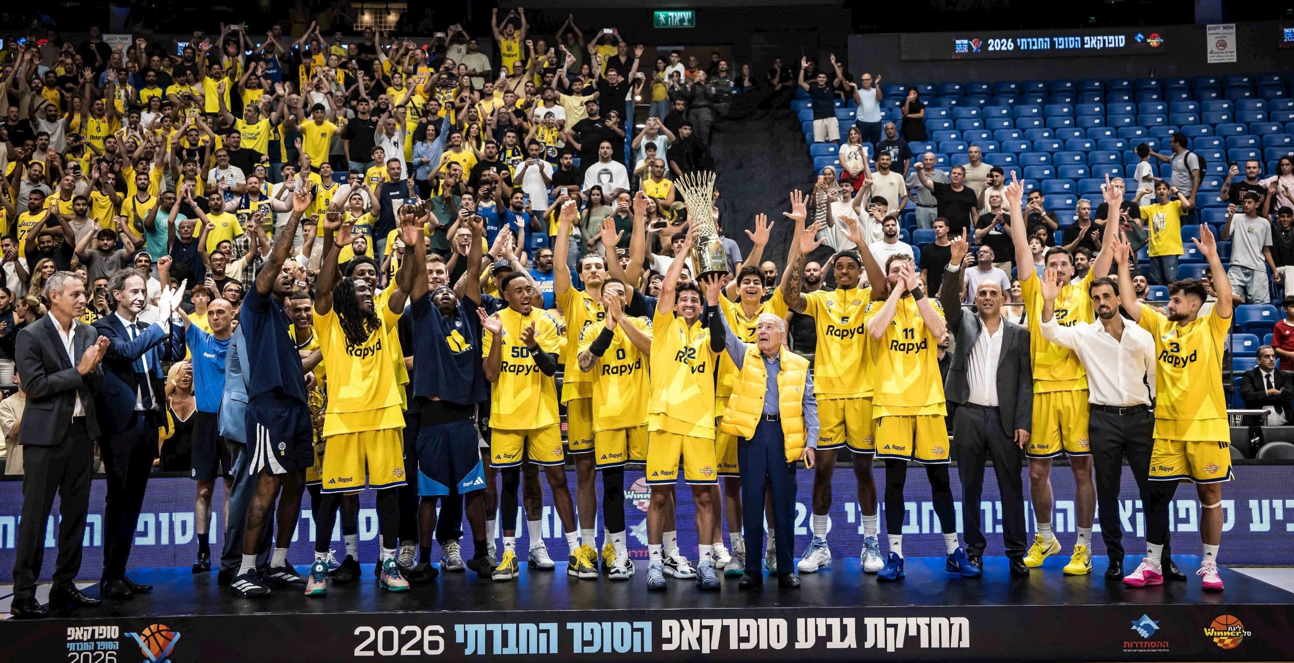 Jaylen Hoard s’offre son premier trophée de la saison avec le Maccabi Tel-Aviv