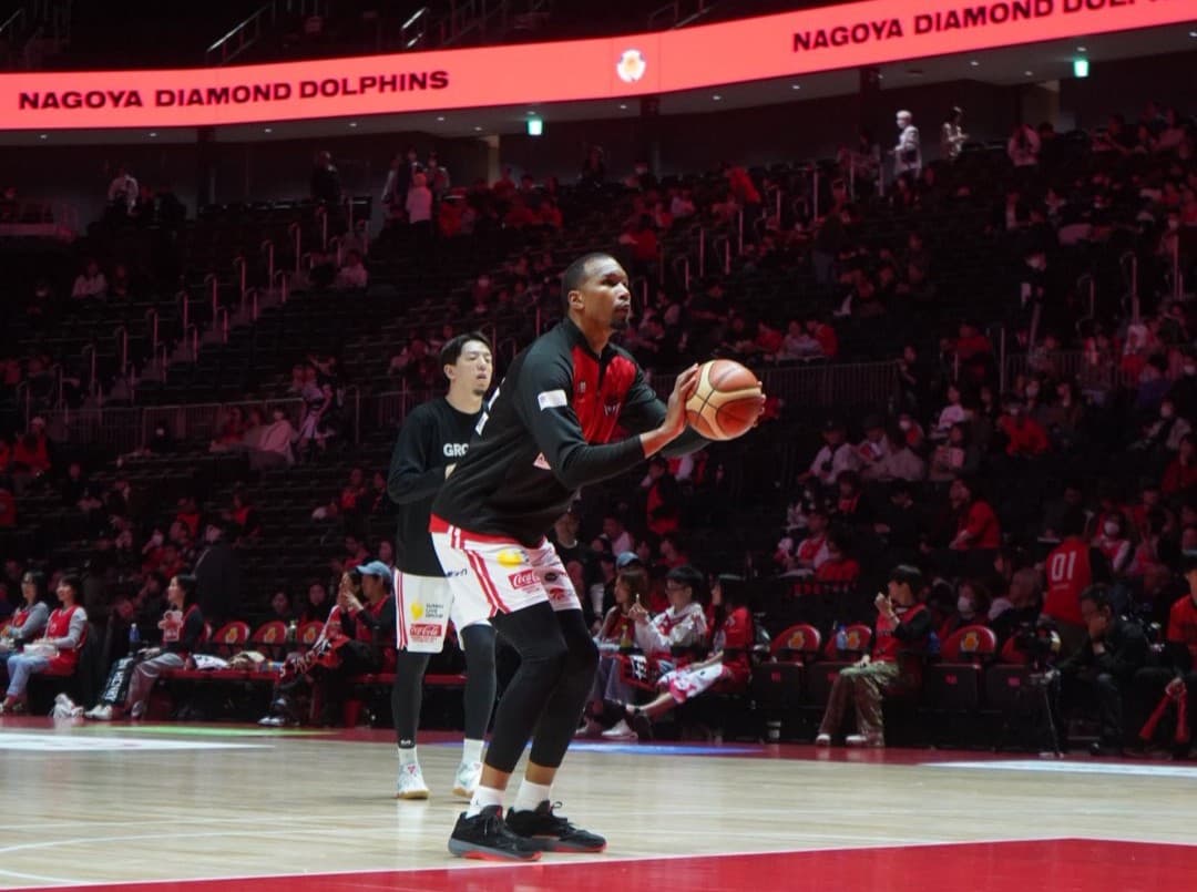 Week-end maussade pour les Français expatriés au Japon