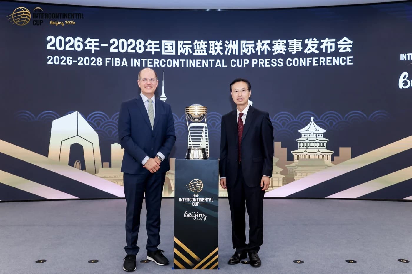 Après Singapour, la Coupe Intercontinentale FIBA met le cap sur Pékin